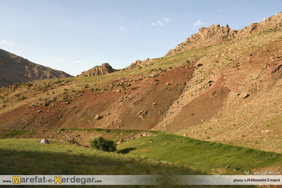 طبیعت بهاری لرستان